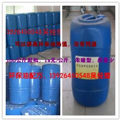 正丁醇 性質(zhì)、生產(chǎn)與應(yīng)用探析