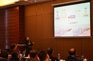 2017年河南公安理化檢驗技術(shù)交流研討會在我院成功舉辦